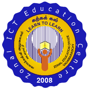 ITDLH Vada